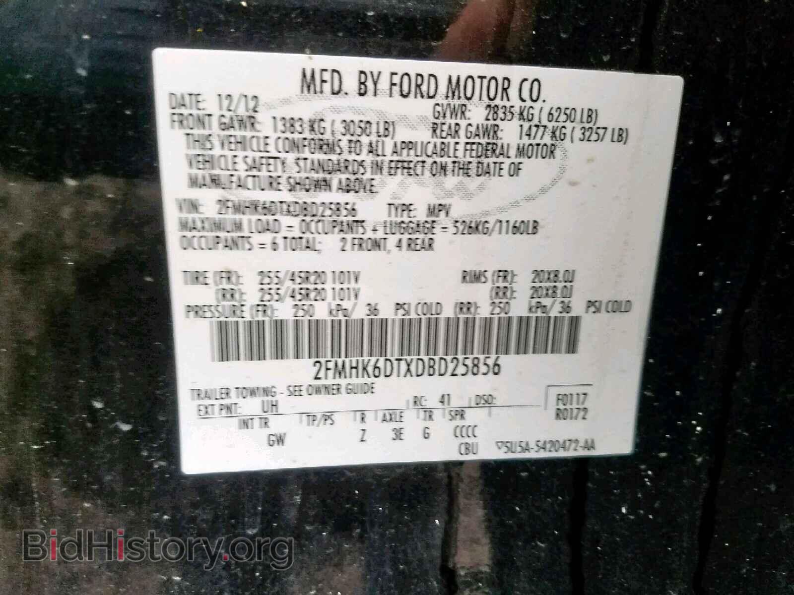 2013 FORD FLEX LIMIT - VIN: 2FMHK6DTXDBD25856 - Фото 10