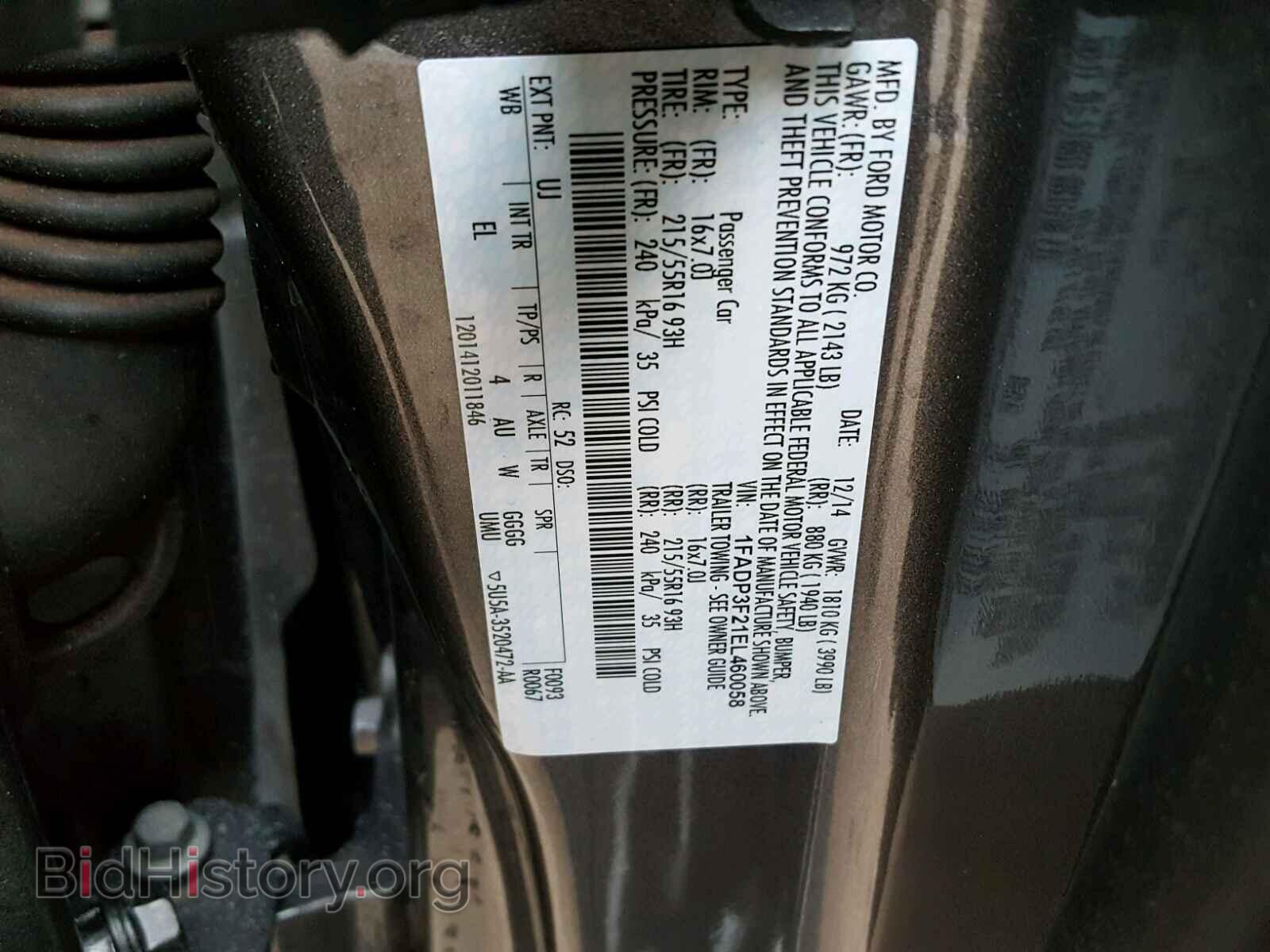 2014 FORD FOCUS - VIN: 1FADP3F21EL460058 - Фото 10