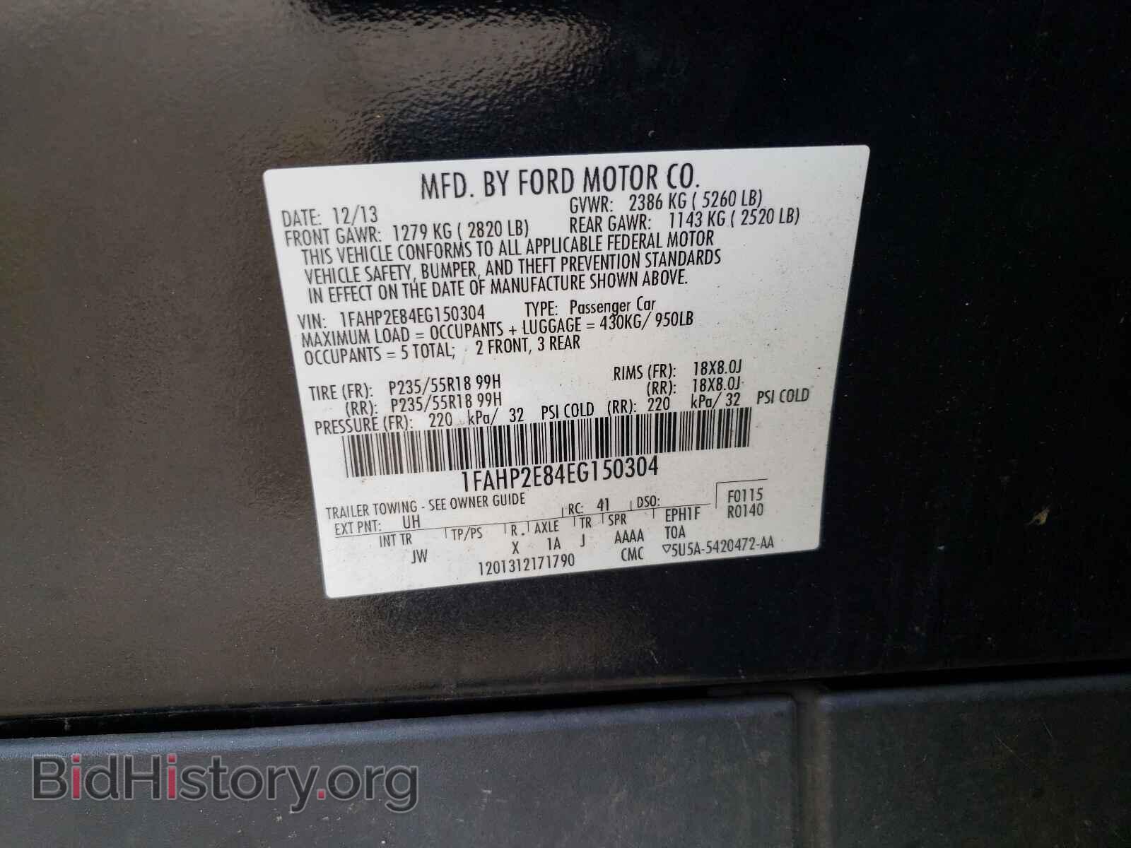 2014 FORD TAURUS - VIN: 1FAHP2E84EG150304 - Photo 10