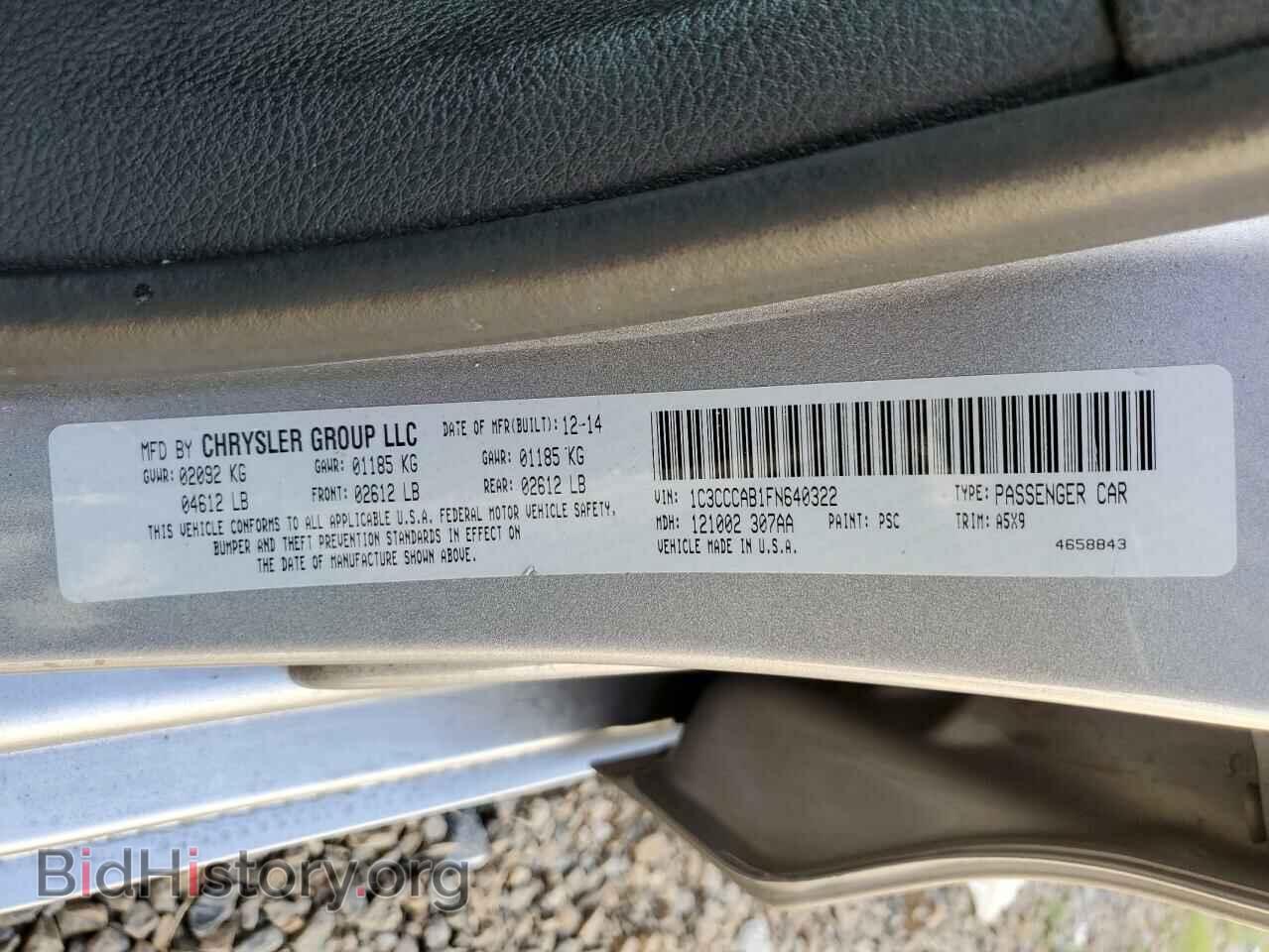 2015 CHRYSLER 200 - VIN: 1C3CCCAB1FN640322 - Фото 14