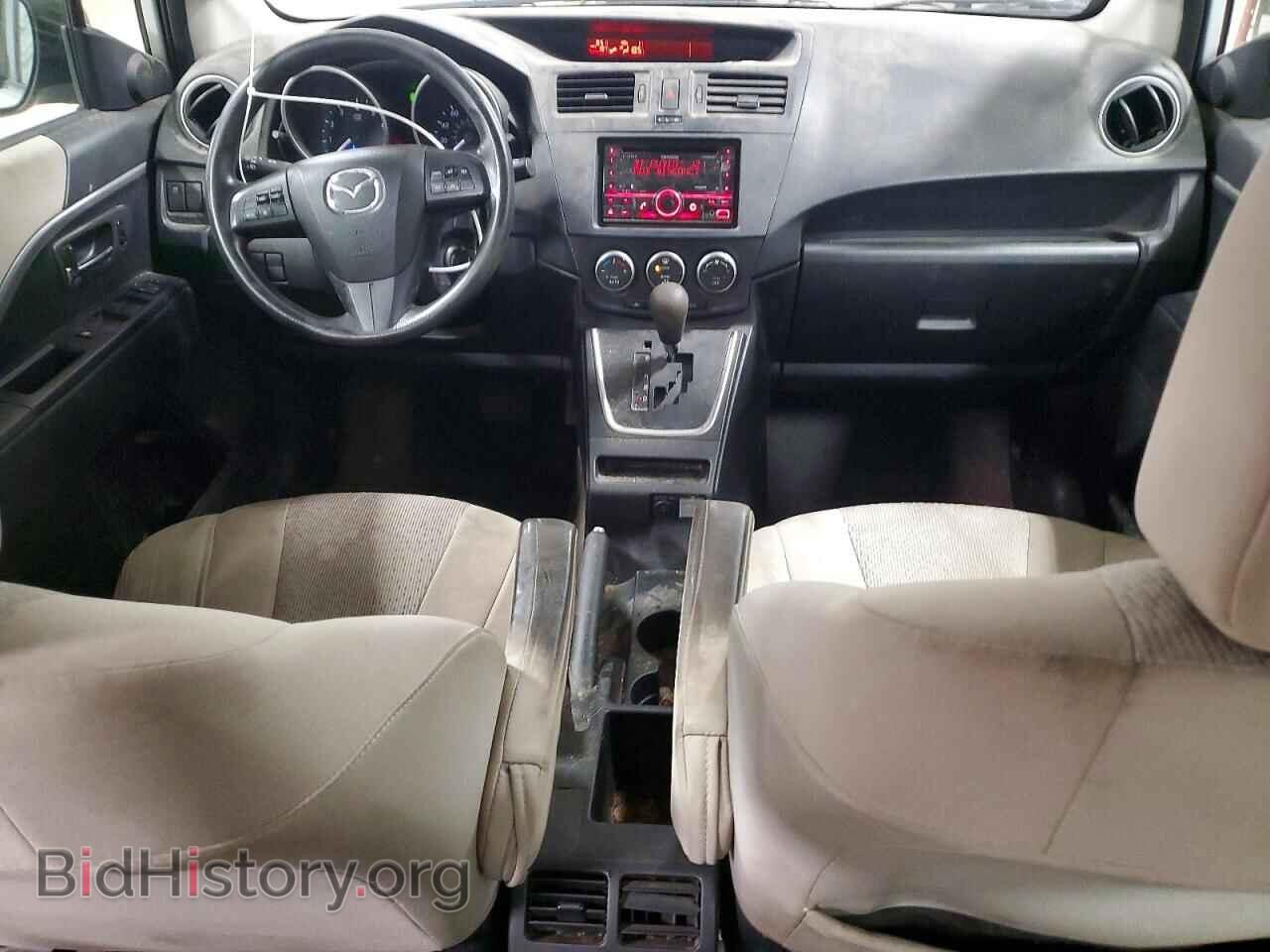 2012 MAZDA 5 - VIN: JM1CW2BL8C0106506 - Photo 8
