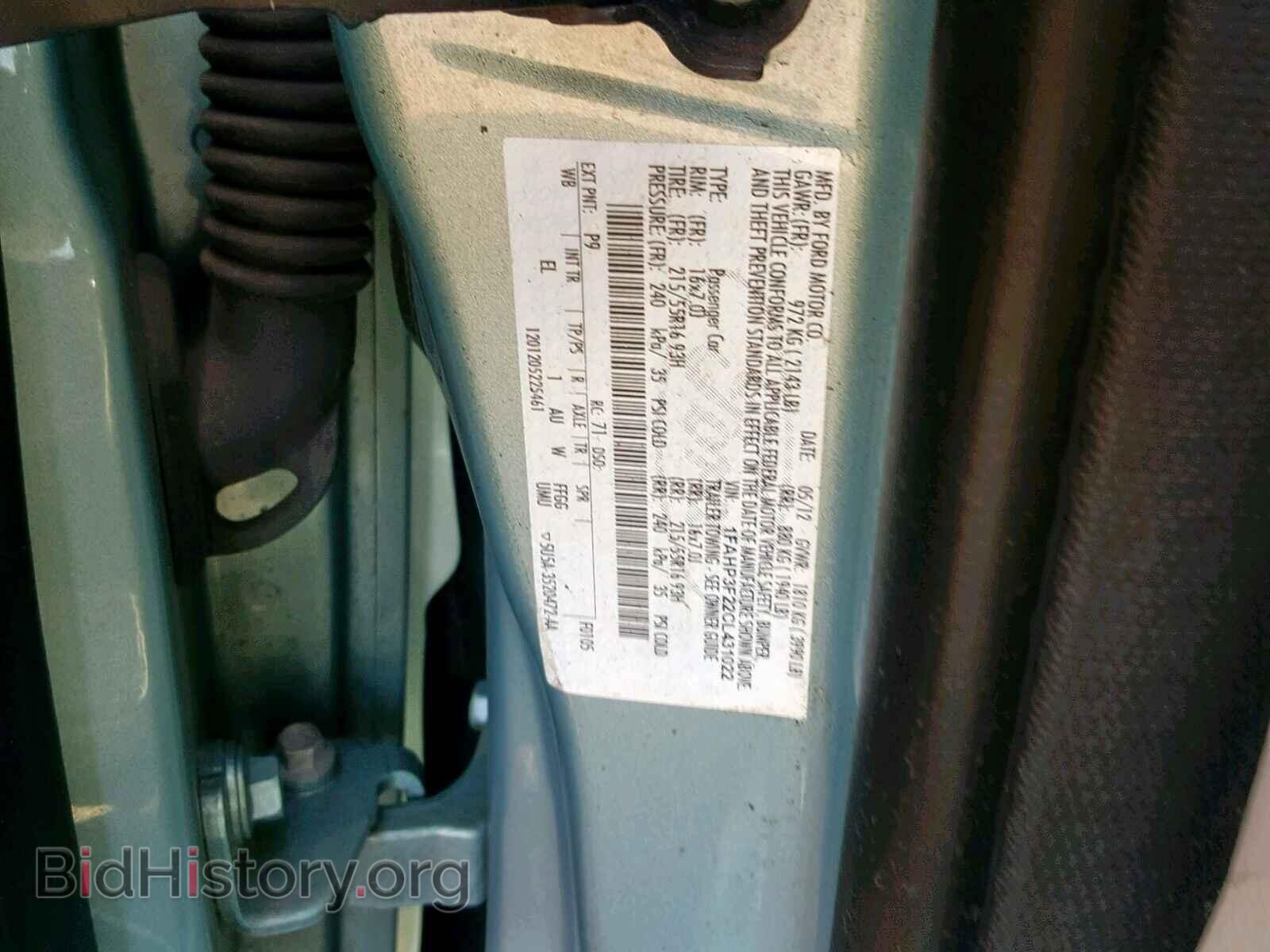 2012 FORD FOCUS SE - VIN: 1FAHP3F22CL431022 - Фото 10