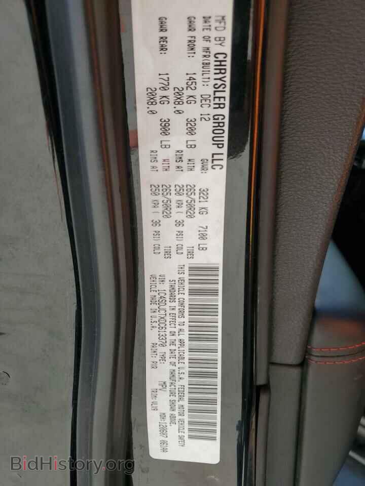 2013 DODGE DURANGO - VIN: 1C4SDJCTXDC613370 - Photo 13