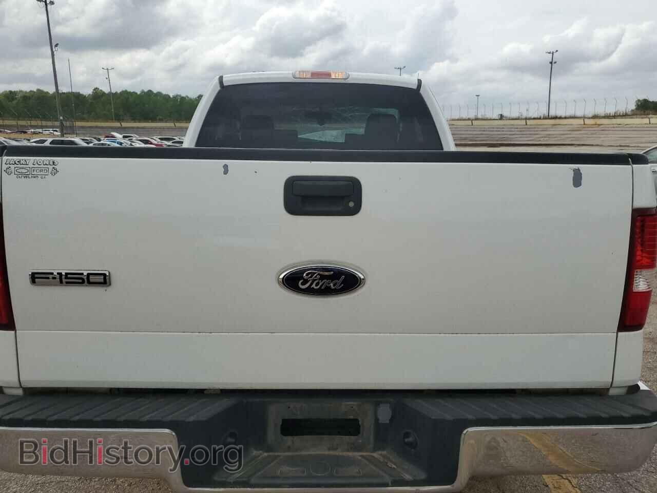 2008 FORD All Models - VIN: 1FTRF12V78KD02017 - Photo 10
