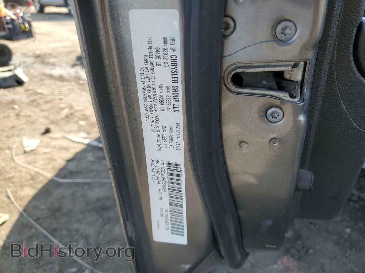 2012 DODGE CALIBER - VIN: 1C3CDWDAXCD510400 - Photo 13