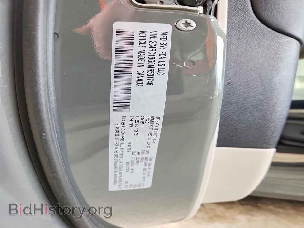 2021 CHRYSLER PACIFICA - VIN: 2C4RC1BG6MR531746 - Photo 13