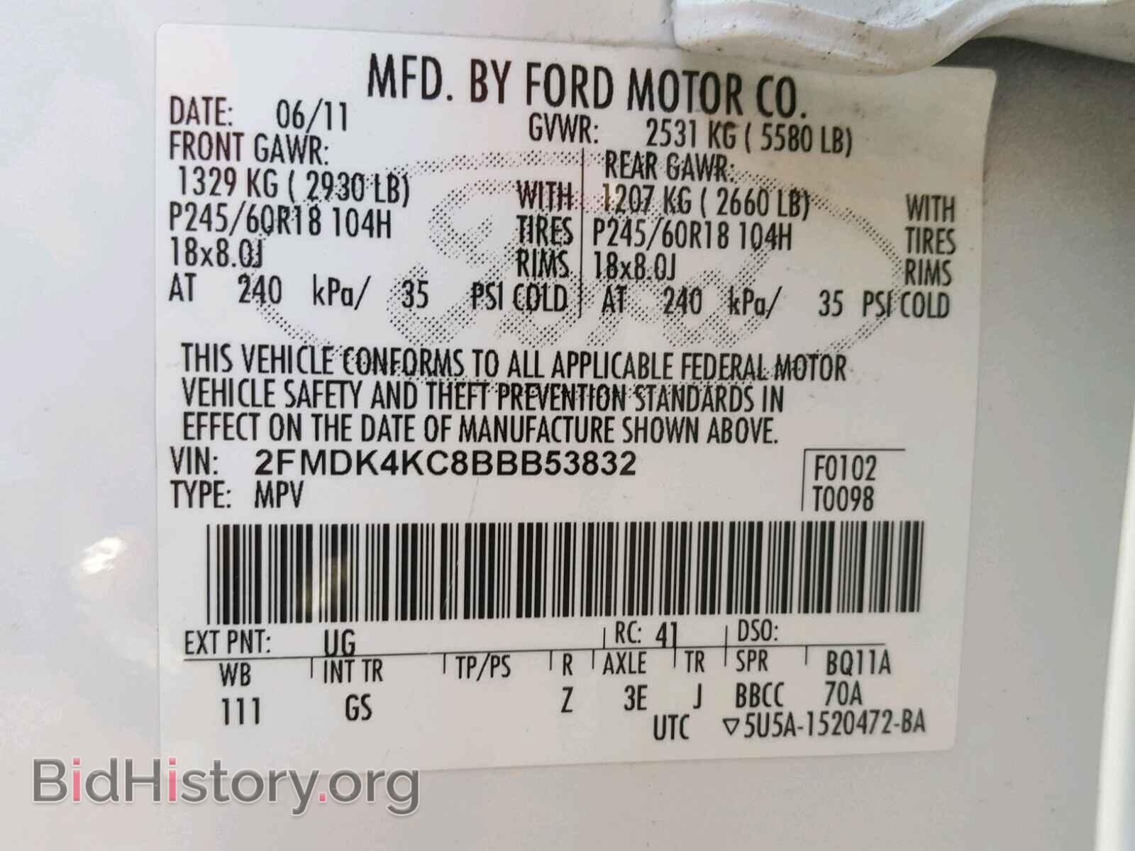 2011 FORD EDGE - VIN: 2FMDK4KC8BBB53832 - Photo 10