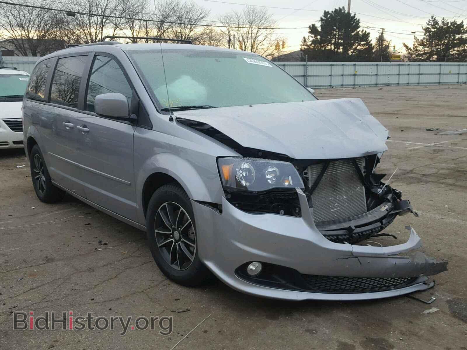 Фотография 2C4RDGEG0GR379821 - DODGE GRAND CARA 2016