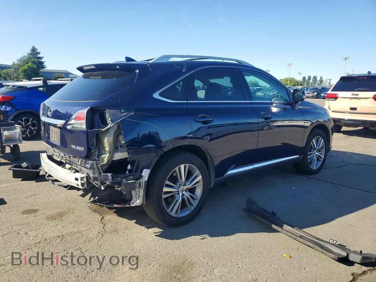 2015 LEXUS RX350 - VIN: 2T2BK1BA0FC326812 - Photo 3