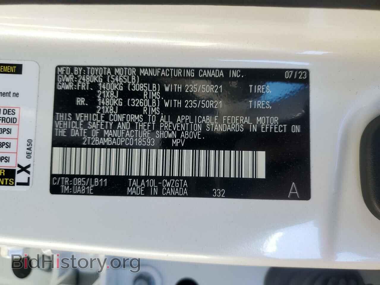 2023 LEXUS RX350 - VIN: 2T2BAMBA0PC018593 - Photo 12