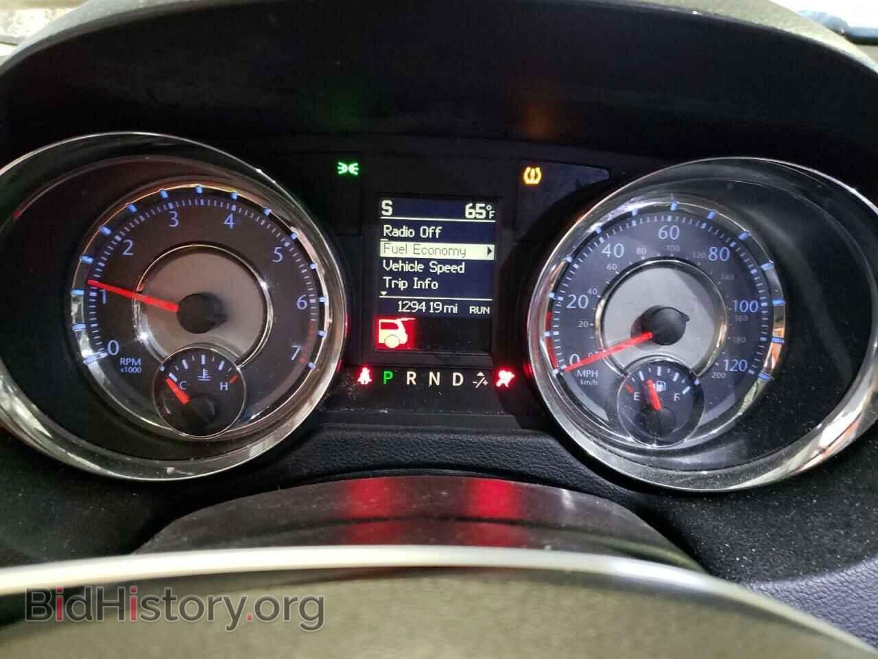 2016 CHRYSLER MINIVAN - VIN: 2C4RC1BG9GR189343 - Фото 9