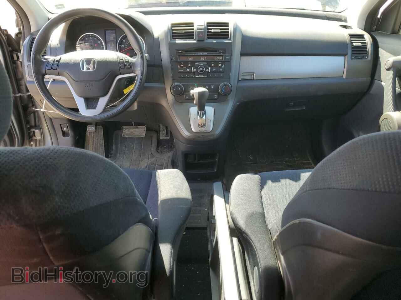 2011 HONDA CRV - VIN: JHLRE4H50BC035996 - Фото 8