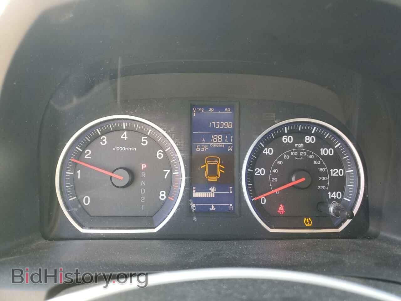 2011 HONDA CRV - VIN: JHLRE4H50BC035996 - Фото 9