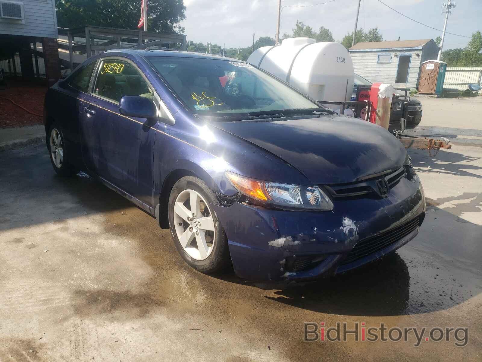 Photo 2HGFG12866H571044 - HONDA CIVIC 2006