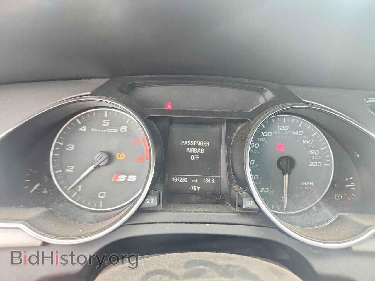 2011 AUDI S5/RS5 - VIN: WAUGVAFR6BA063125 - Фото 9