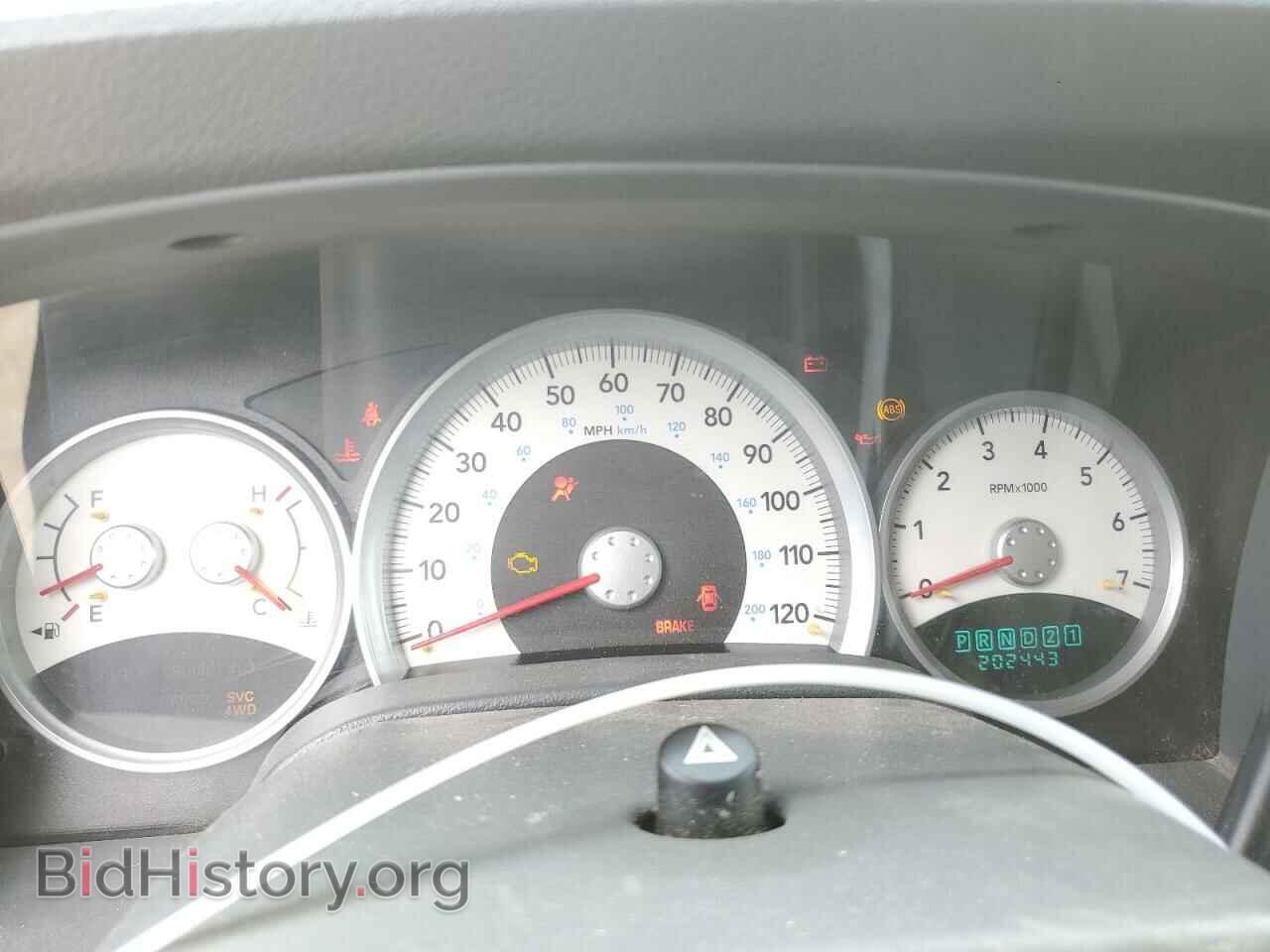 2006 DODGE DURANGO - VIN: 1D4HB48NX6F167124 - Фото 9