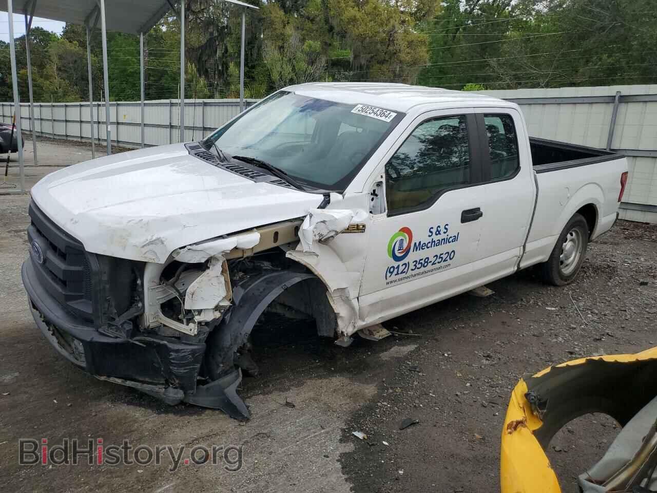 Фотография 1FTEX1CF9HKD61556 - FORD F-150 2017