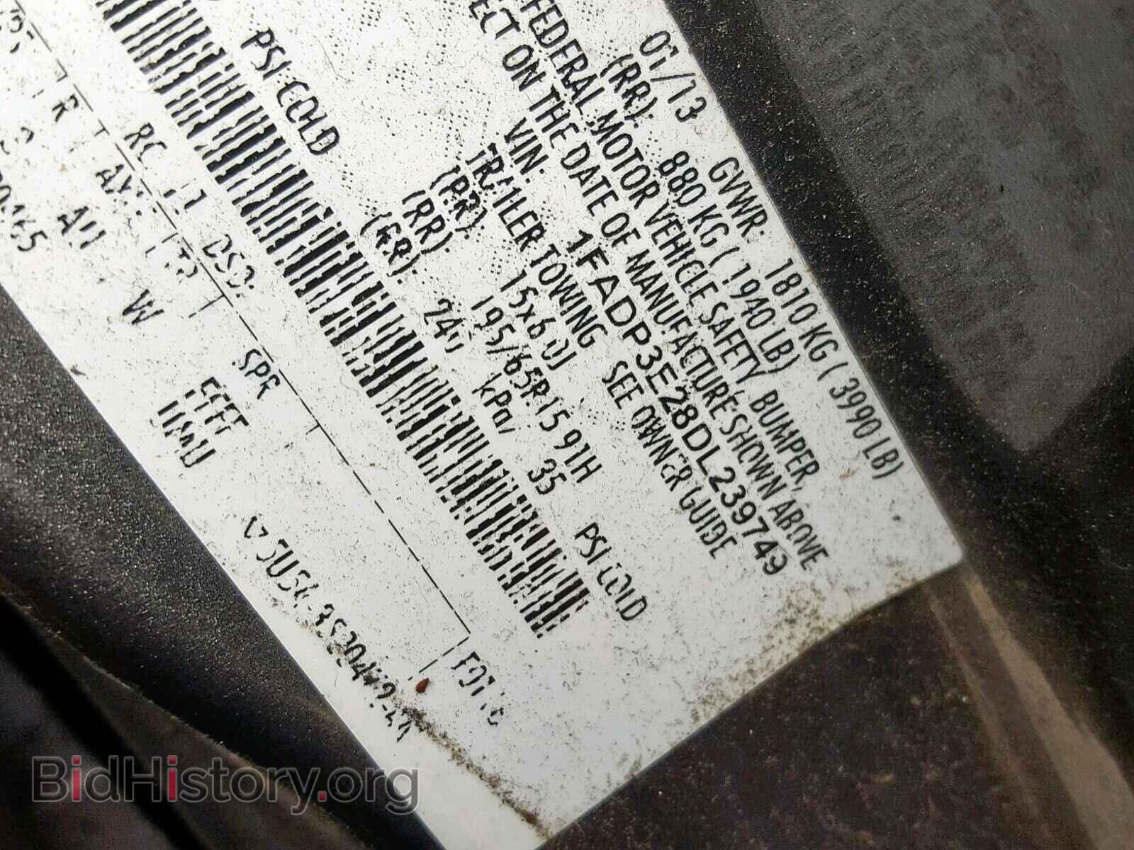2013 FORD FOCUS - VIN: 1FADP3E28DL239749 - Photo 10