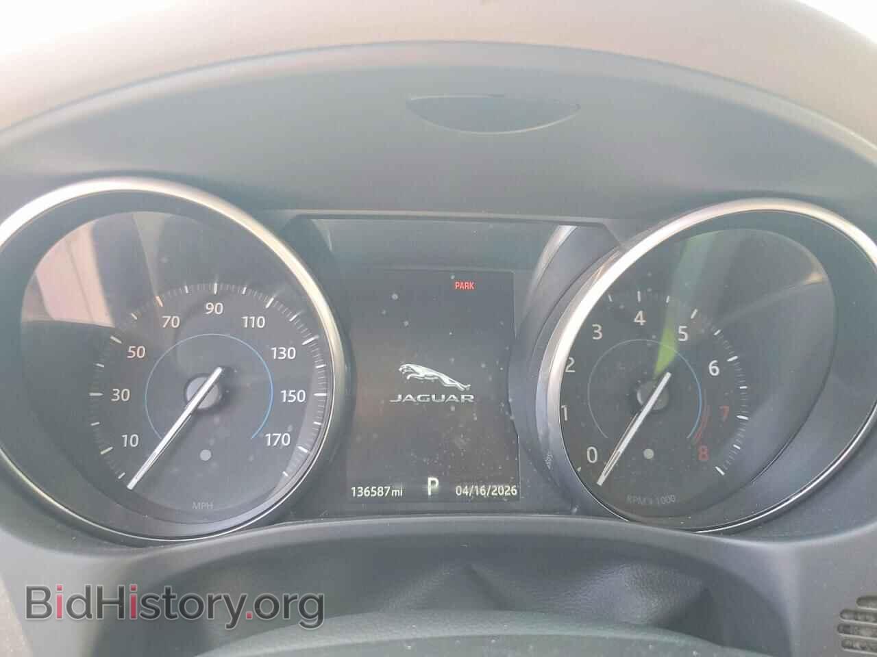 2017 JAGUAR XE - VIN: SAJAR4BG4HA973613 - Фото 9