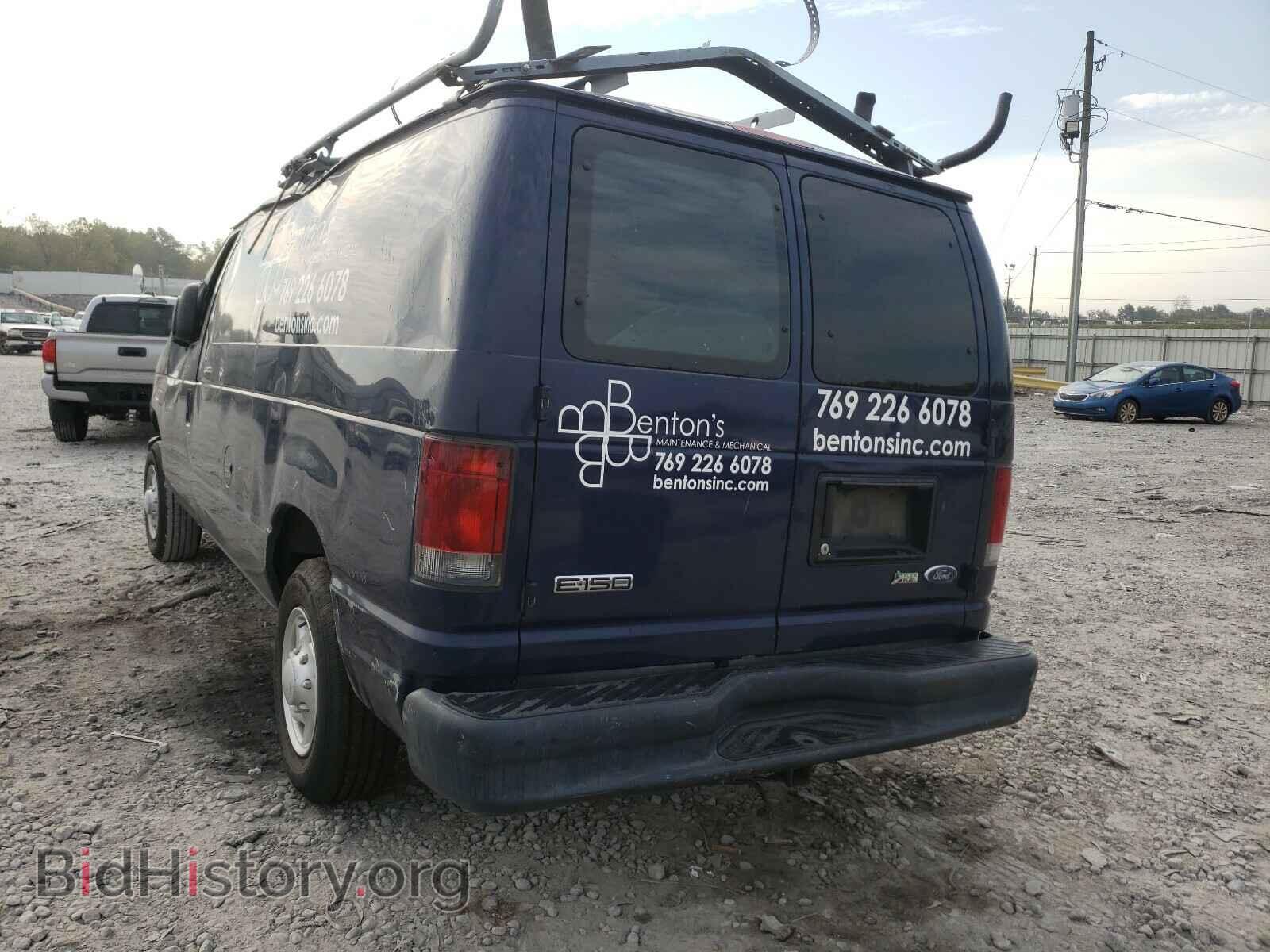 2009 FORD ECONOLINE - VIN: 1FTNE14W29DA56877 - Фото 3