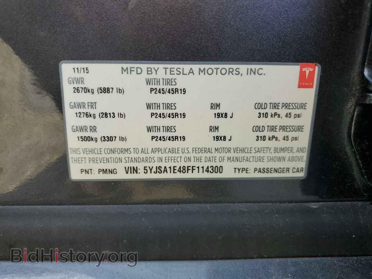 2015 TESLA MODEL S - VIN: 5YJSA1E48FF114300 - Фото 12