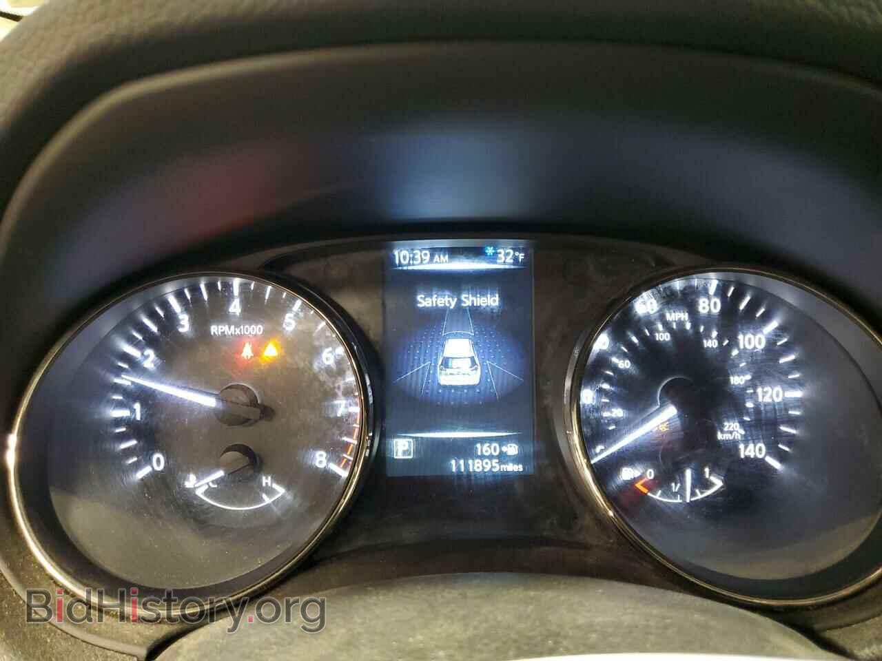 2017 NISSAN ROGUE - VIN: KNMAT2MV4HP581938 - Фото 9