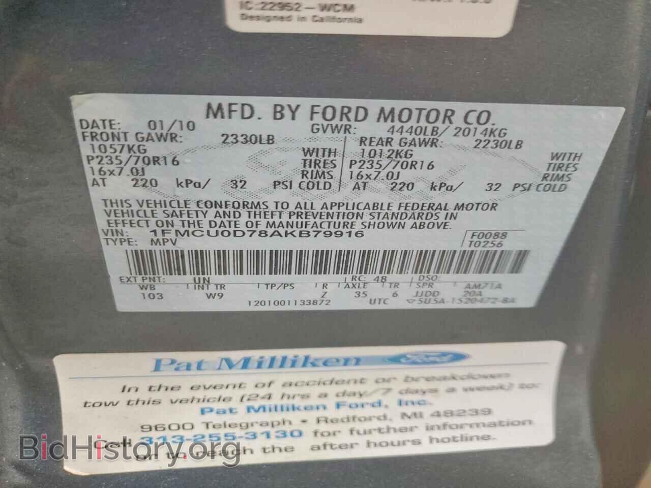 2010 FORD ESCAPE - VIN: 1FMCU0D78AKB79916 - Фото 13