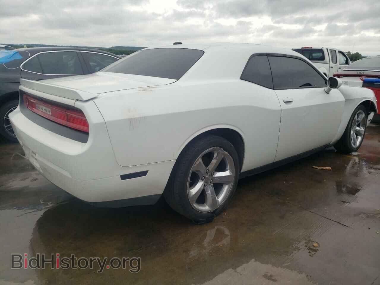 2011 DODGE CHALLENGER - VIN: 2B3CJ5DT5BH602467 - Photo 3