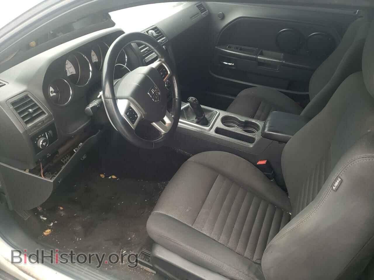 2011 DODGE CHALLENGER - VIN: 2B3CJ5DT5BH602467 - Photo 8