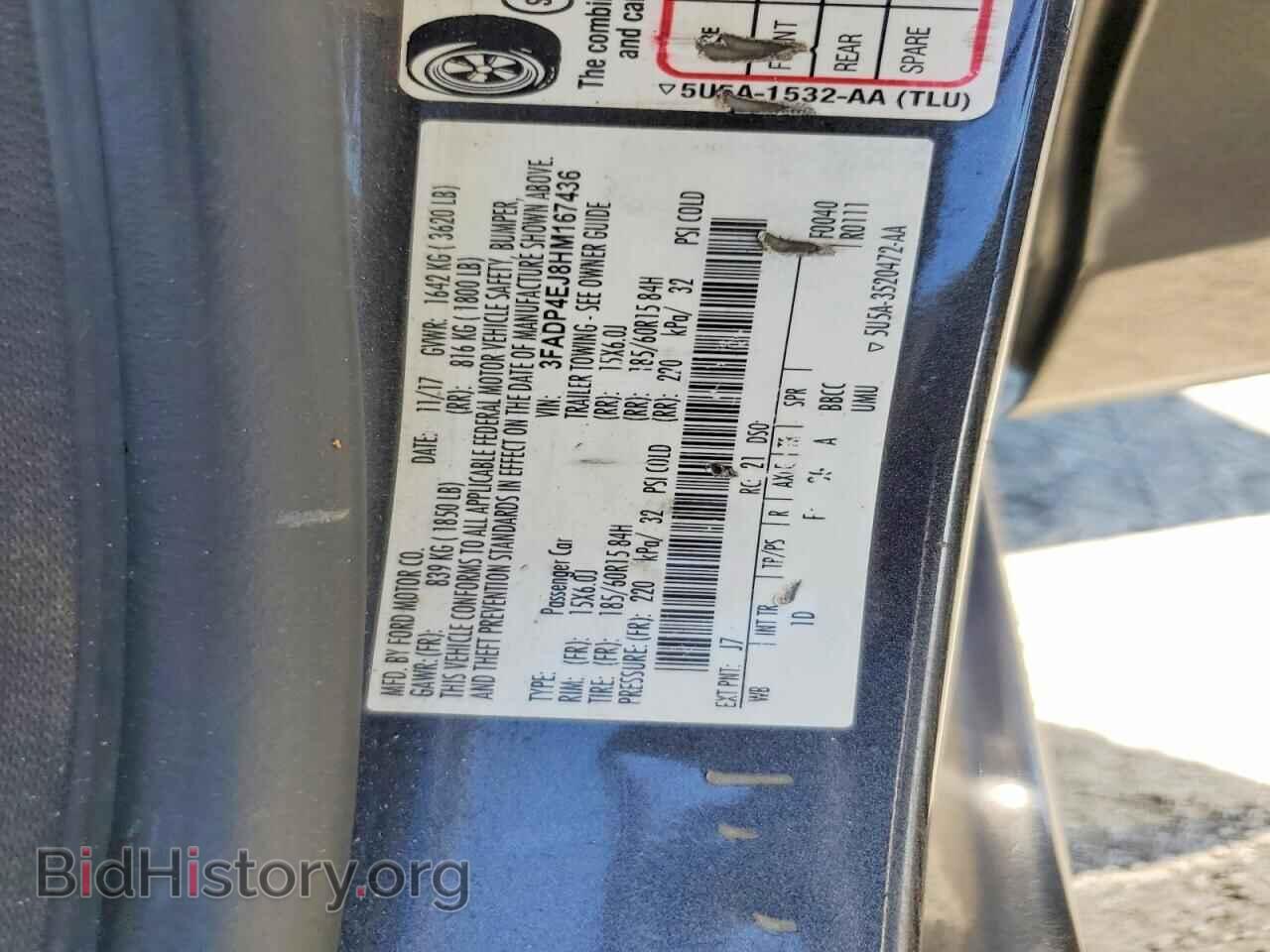 2017 FORD FIESTA - VIN: 3FADP4EJ8HM167436 - Фото 12