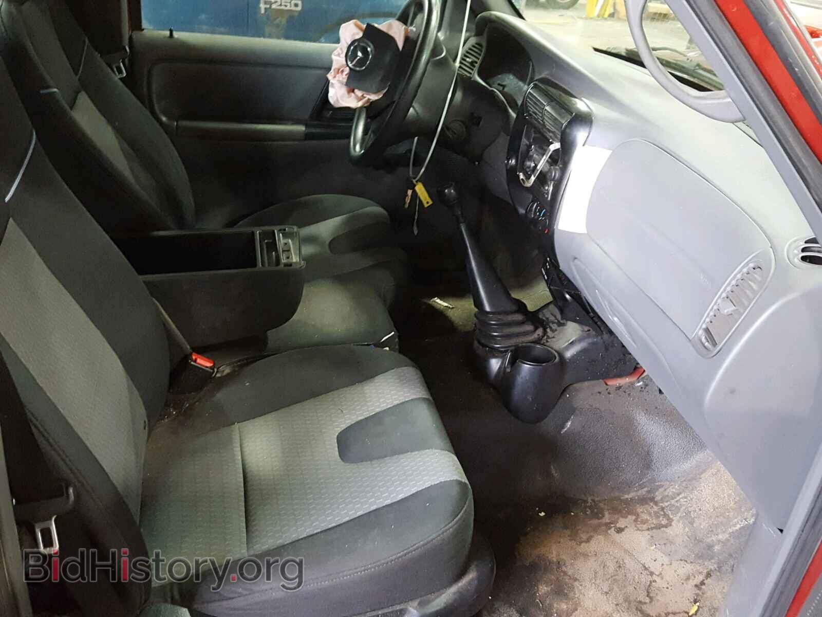 2005 MAZDA B2300 - VIN: 4F4YR12D55PM03220 - Фото 5