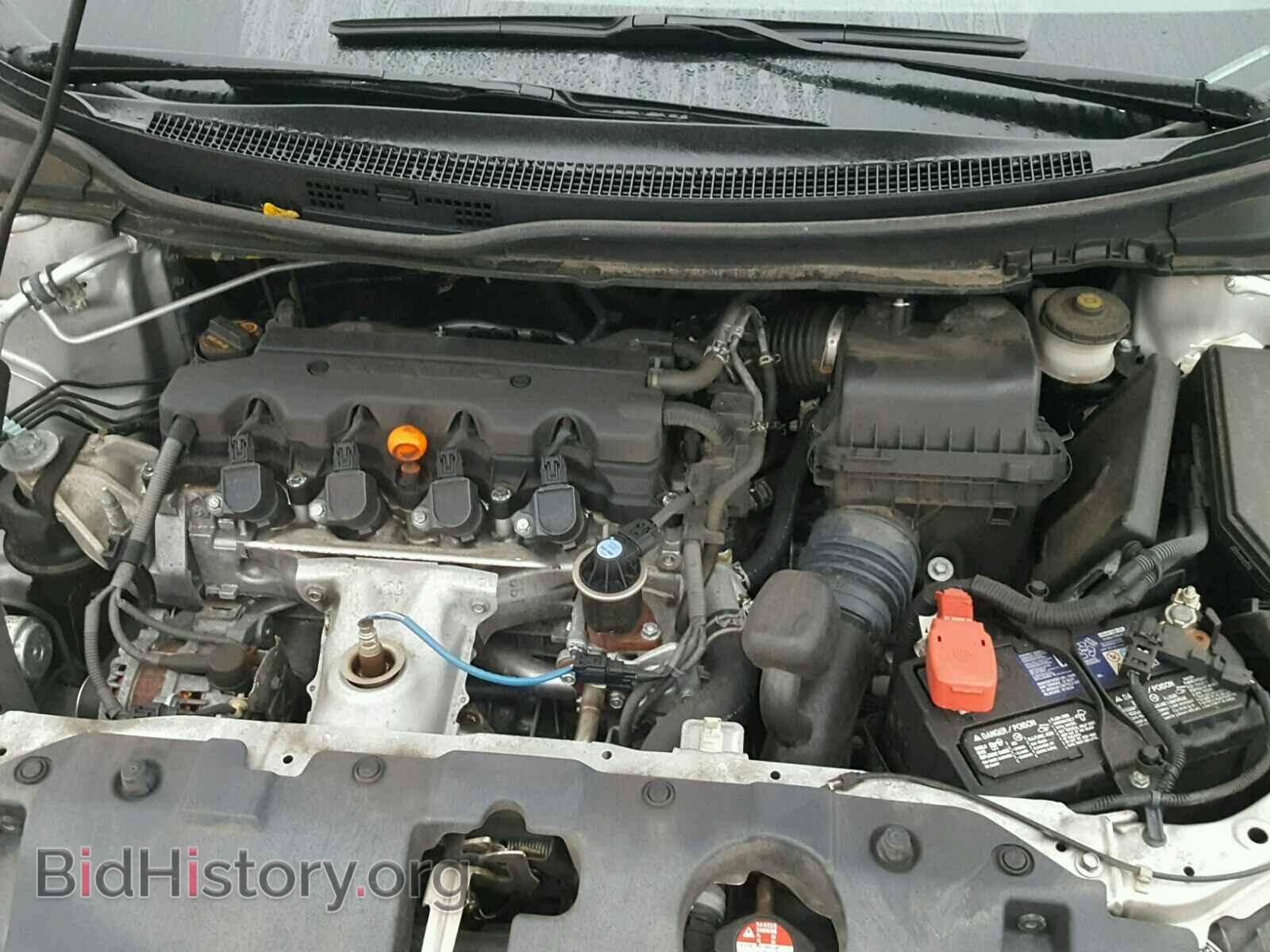 2013 HONDA CIVIC - VIN: 19XFB2F99DE027507 - Фото 7