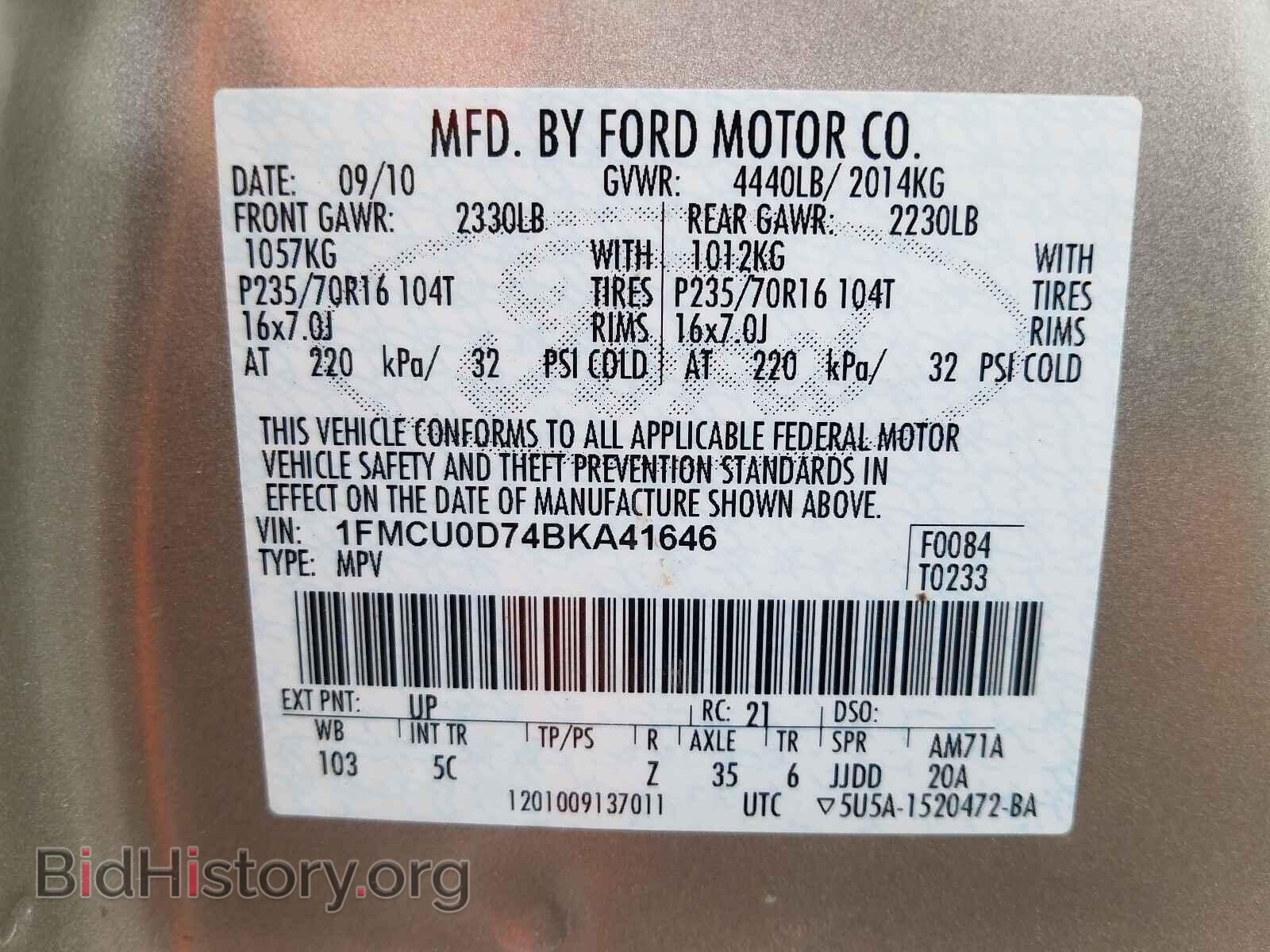 2011 FORD ESCAPE - VIN: 1FMCU0D74BKA41646 - Фото 10