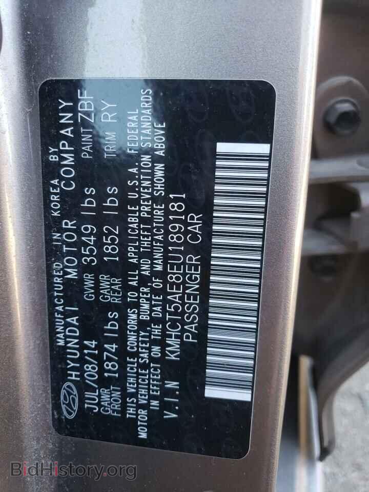 2014 HYUNDAI ACCENT - VIN: KMHCT5AE8EU189181 - Фото 13