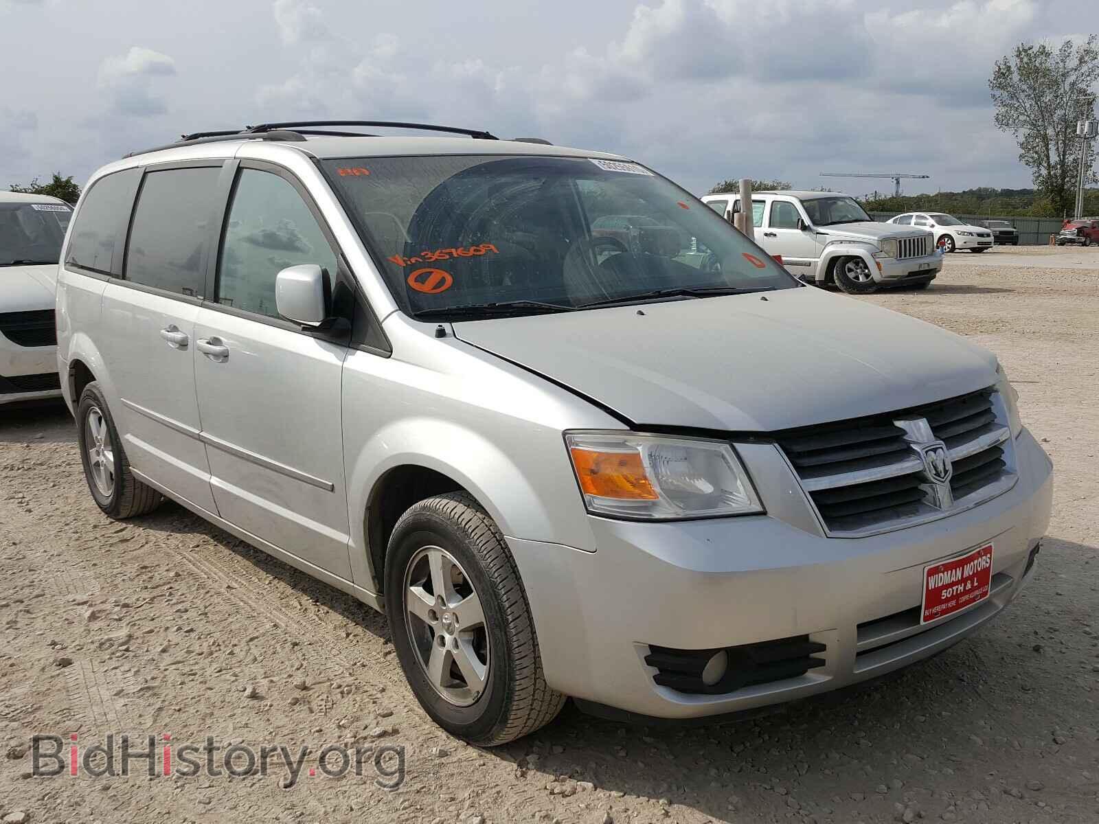 Фотография 2D4RN5D17AR367609 - DODGE CARAVAN 2010