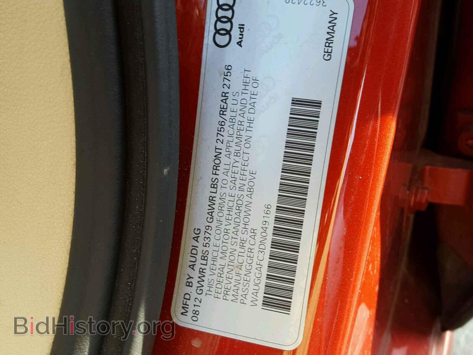 2013 AUDI A6 - VIN: WAUGGAFC3DN049166 - Фото 10