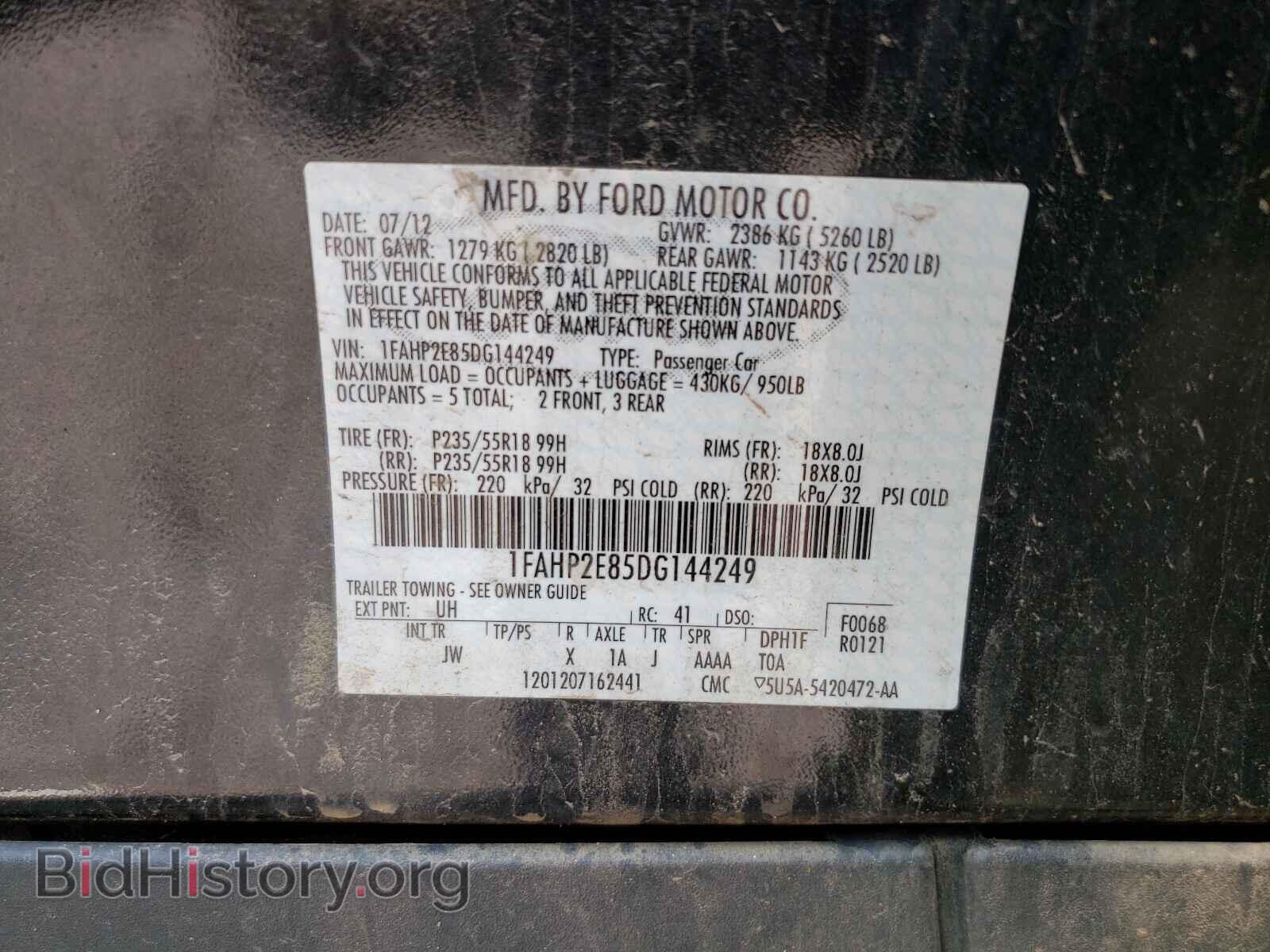 2013 FORD TAURUS - VIN: 1FAHP2E85DG144249 - Фото 10