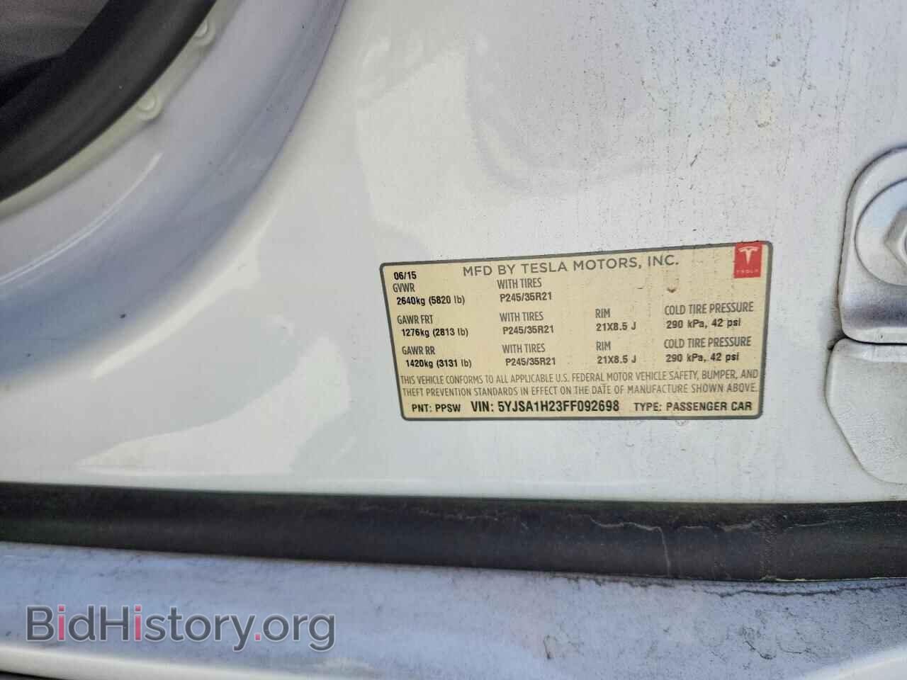 2015 TESLA MODEL S - VIN: 5YJSA1H23FF092698 - Фото 12