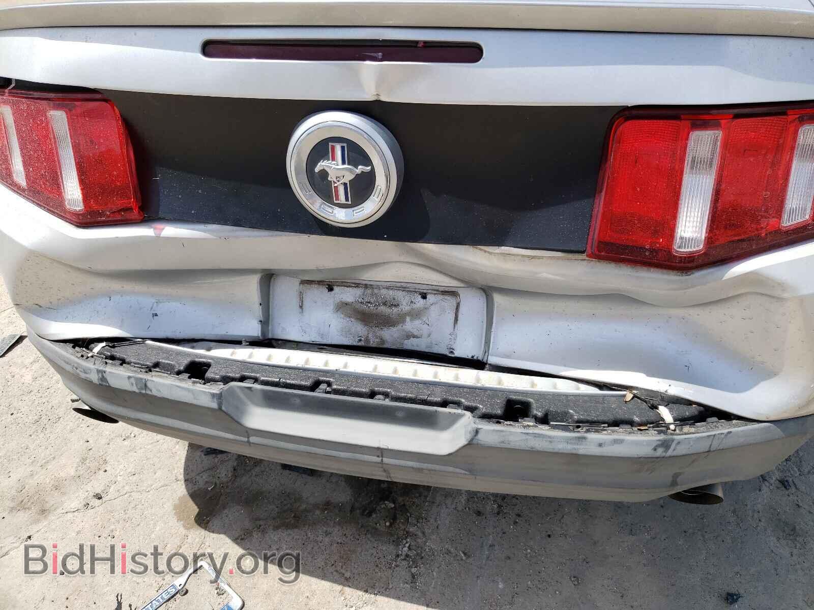 2011 FORD MUSTANG - VIN: 1ZVBP8AM0B5154831 - Фото 9