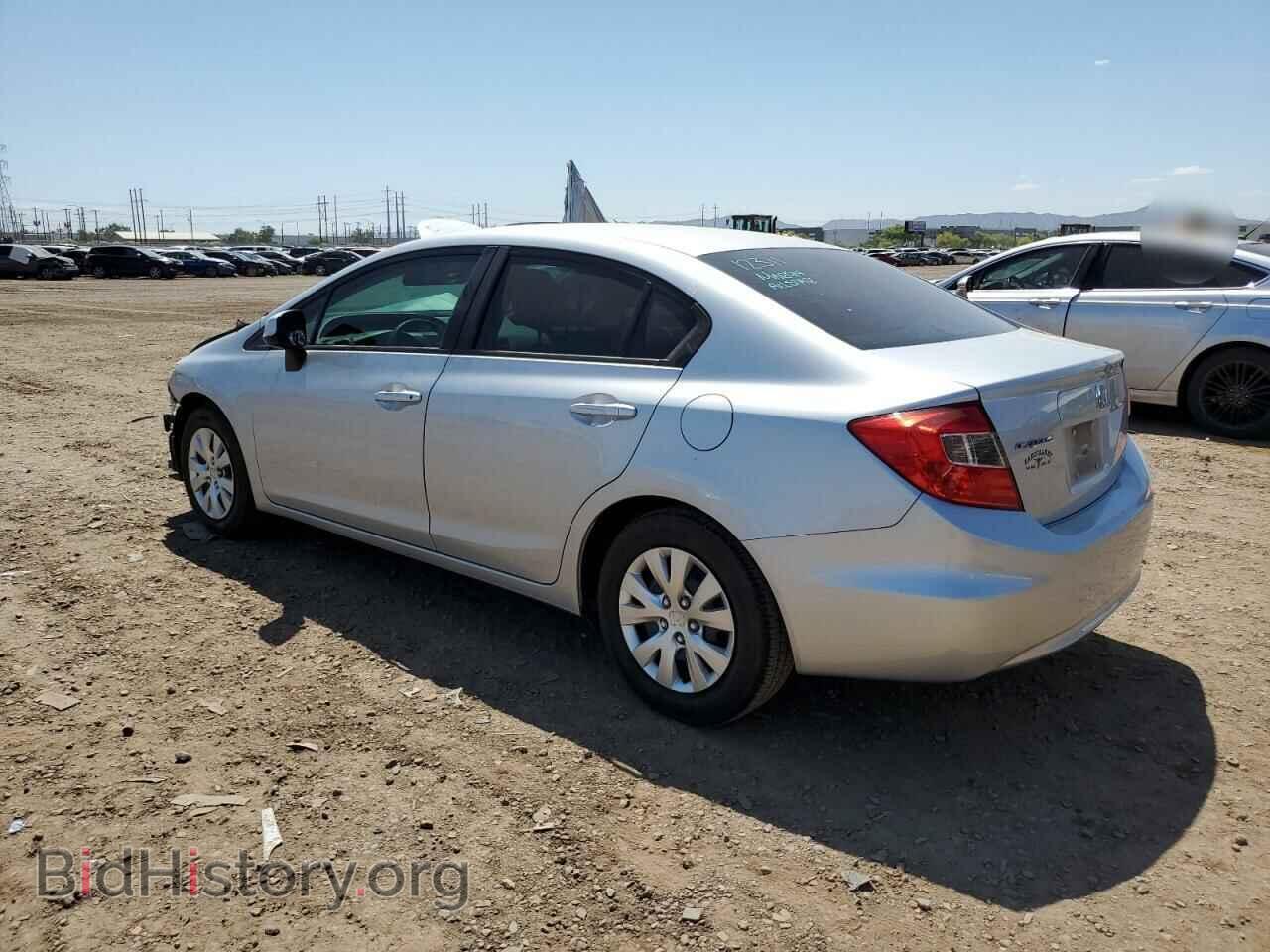 2012 HONDA CIVIC - VIN: 2HGFB2F54CH570748 - Фото 2