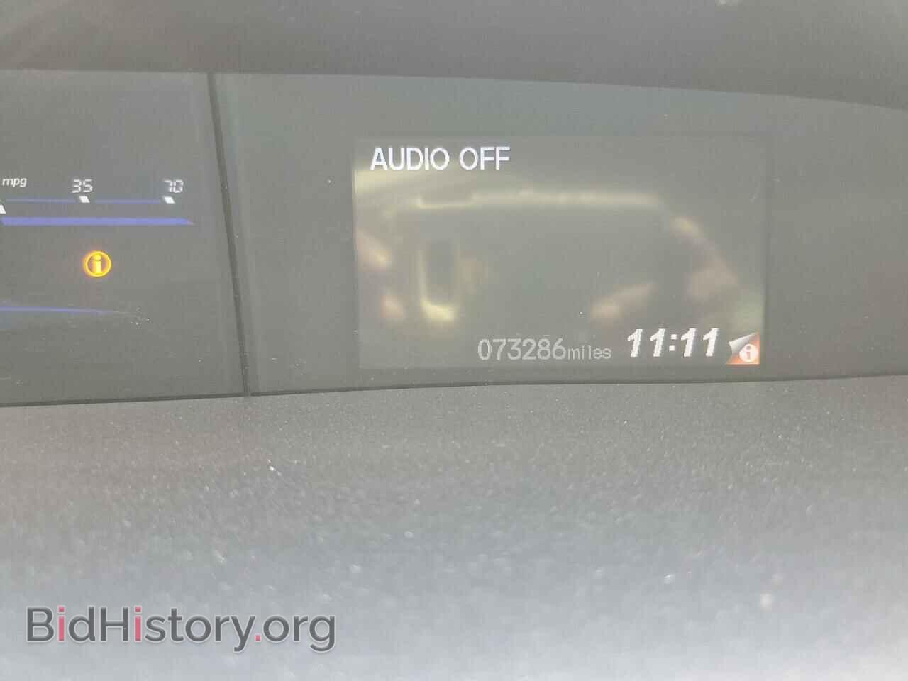 2012 HONDA CIVIC - VIN: 2HGFB2F54CH570748 - Фото 9