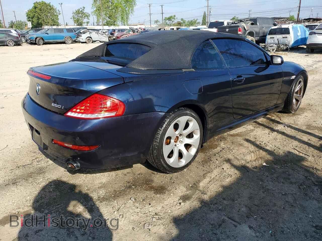 2009 BMW 6 SERIES - VIN: WBAEB53549C224028 - Фото 3