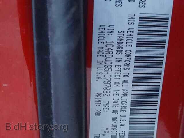 2017 DODGE DURANGO - VIN: 1C4RDJDG5HC797090 - Photo 10