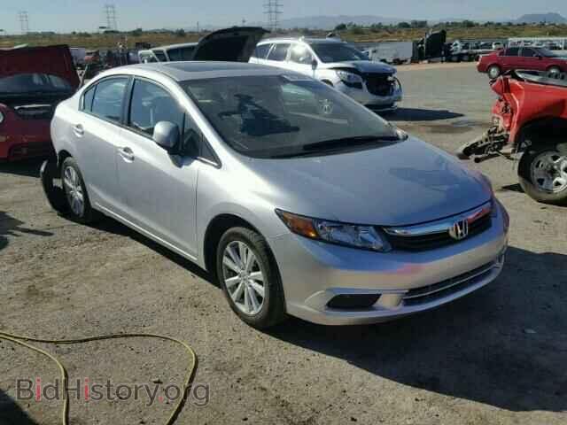 Фотография 2HGFB2F85CH312653 - HONDA CIVIC 2012