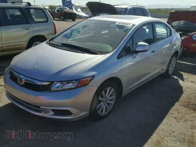 2012 HONDA CIVIC - VIN: 2HGFB2F85CH312653 - Фото 2