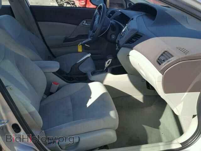 2012 HONDA CIVIC - VIN: 2HGFB2F85CH312653 - Фото 5