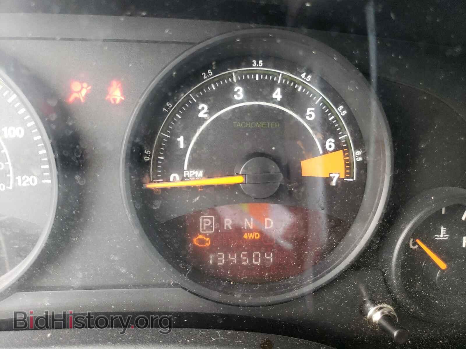 2015 JEEP COMPASS - VIN: 1C4NJDBB4FD232207 - Фото 8