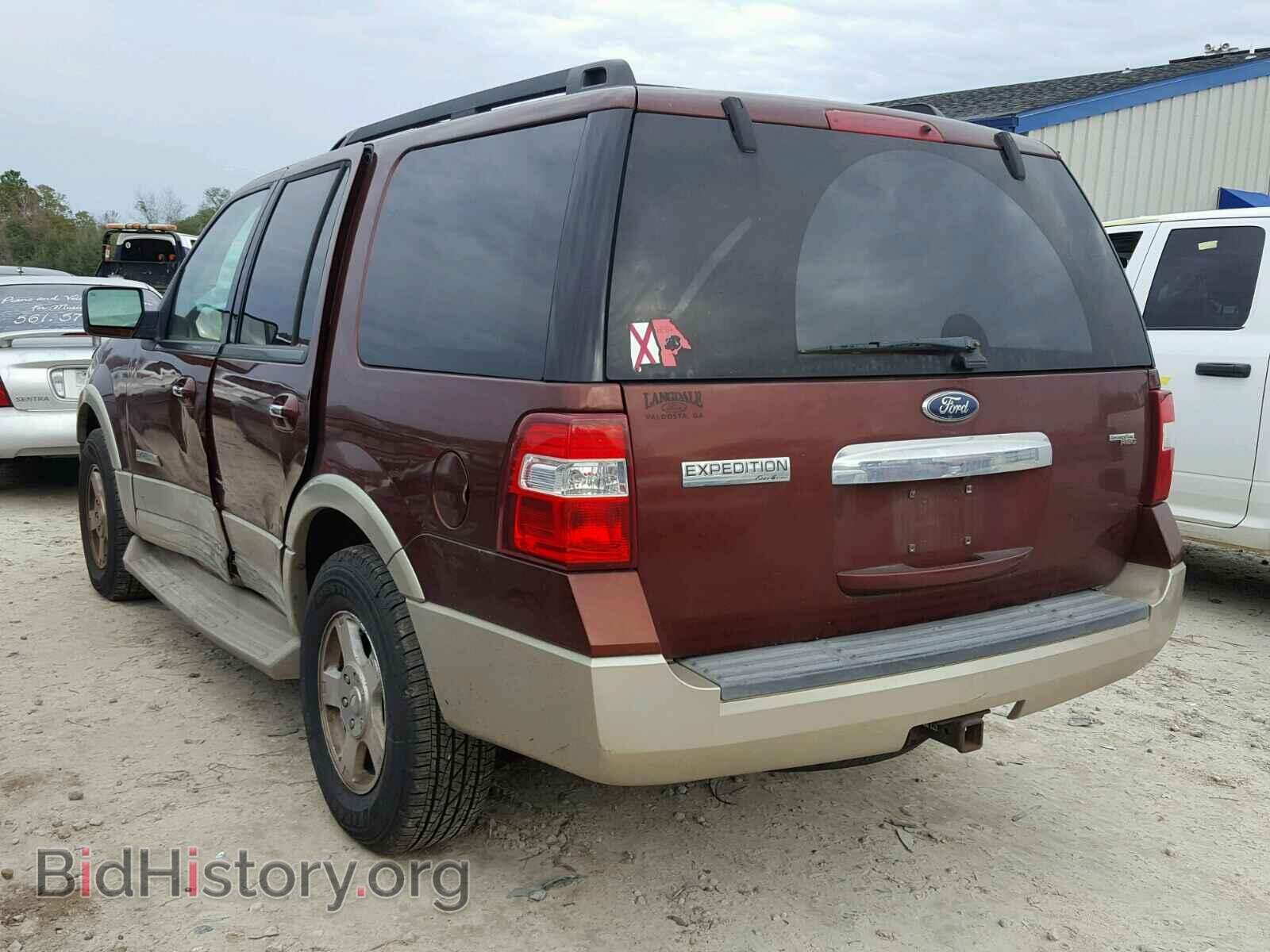 2008 FORD EXPEDITION - VIN: 1FMFU175X8LA28948 - Фото 3
