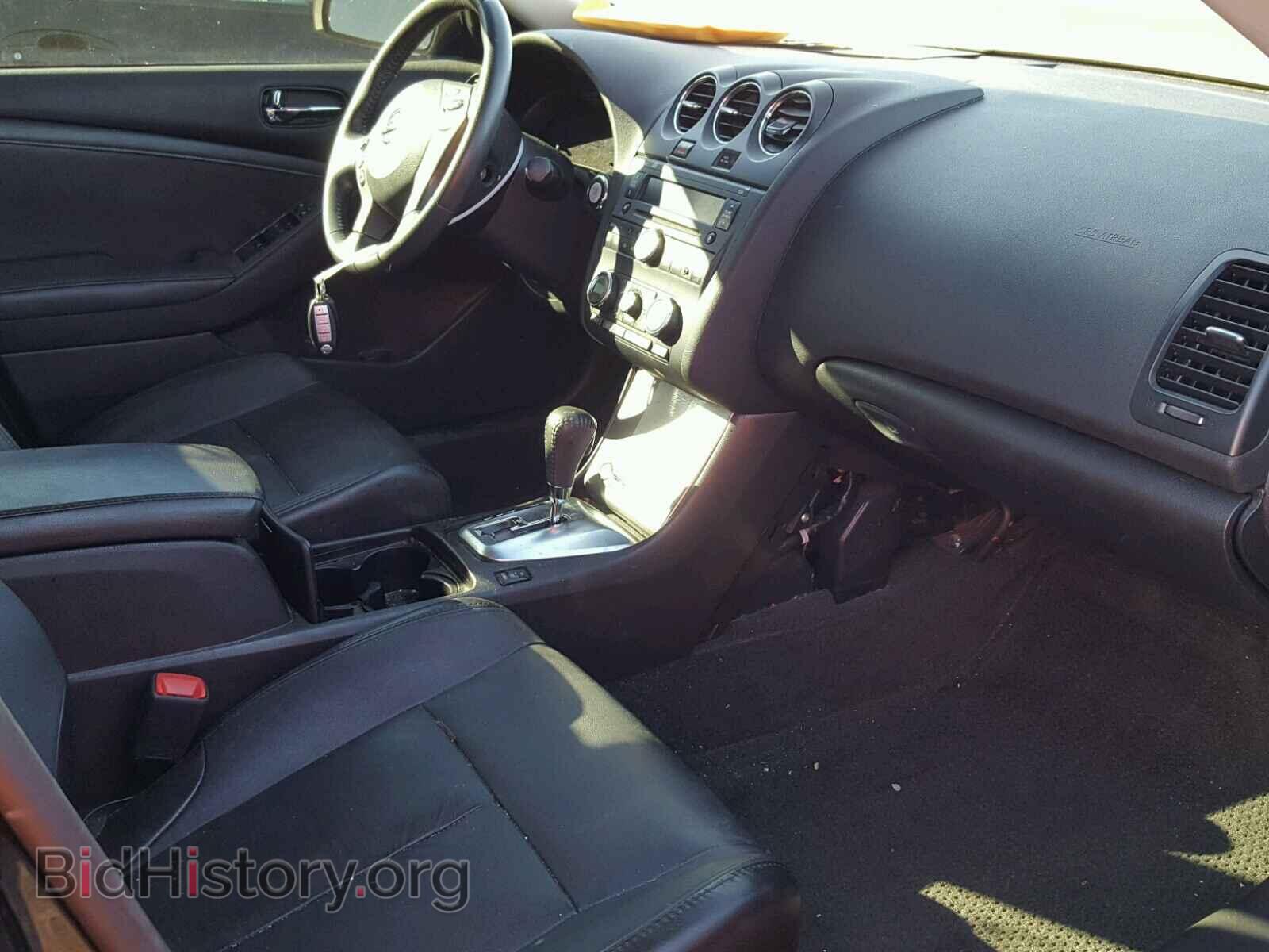 2012 NISSAN ALTIMA BAS - VIN: 1N4AL2AP2CN520538 - Фото 5