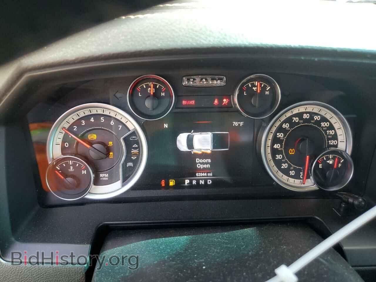 2017 RAM 1500 - VIN: 1C6RR7NT5HS800762 - Фото 9